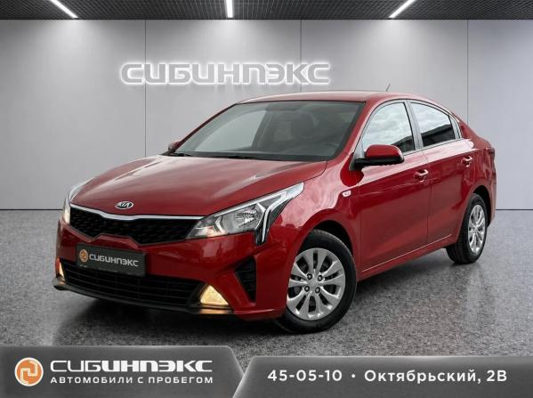 Kia Rio IV Рестайлинг с пробегом 2021 года, цена 1 559 000 рублей, 95172 км, седан, Автокод Объявления