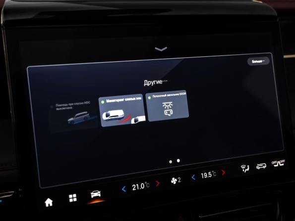 GAC M8 с пробегом 2024 года, цена 4 599 000 рублей, 39679 км, минивэн, Автокод Объявления