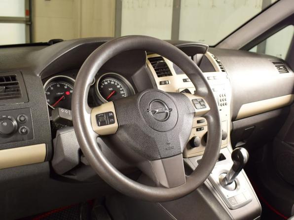 Opel Zafira B Рестайлинг с пробегом 2008 года, цена 380 995 рублей, 357149 км, компактвэн, Автокод Объявления