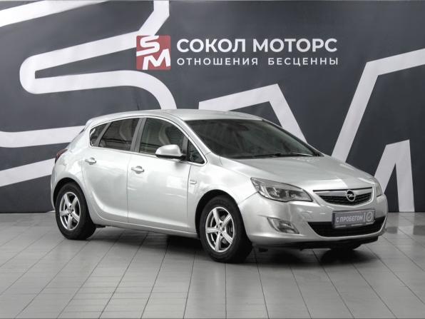 Opel Astra J с пробегом 2010 года, цена 589 900 рублей, 208000 км, универсал, Автокод Объявления