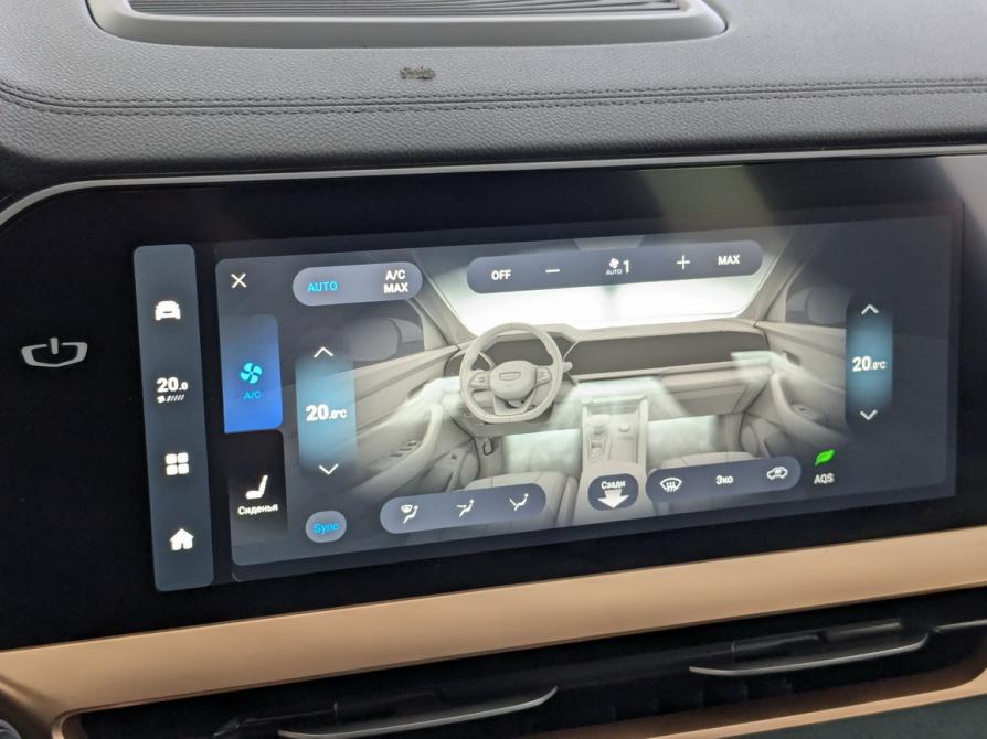 Geely Monjaro I Москва  - изображение 29