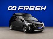 Kia Carnival III Москва  - изображение 35