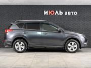 Toyota RAV4 IV (XA40) Екатеринбург  - изображение 28