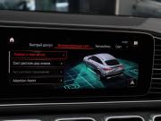Mercedes-Benz GLE Coupe II (C167) Москва  - изображение 39