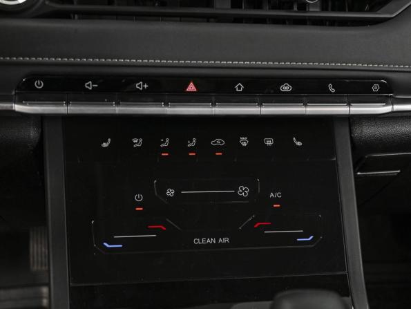 Chery Tiggo 4 Pro I Рестайлинг с пробегом 2024 года, цена 1 655 000 рублей, 11930 км, внедорожник, Автокод Объявления