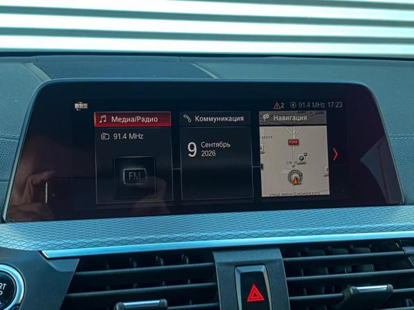 BMW X3 III (G01) с пробегом 2020 года, цена 3 650 000 рублей, 71260 км, внедорожник, Автокод Объявления