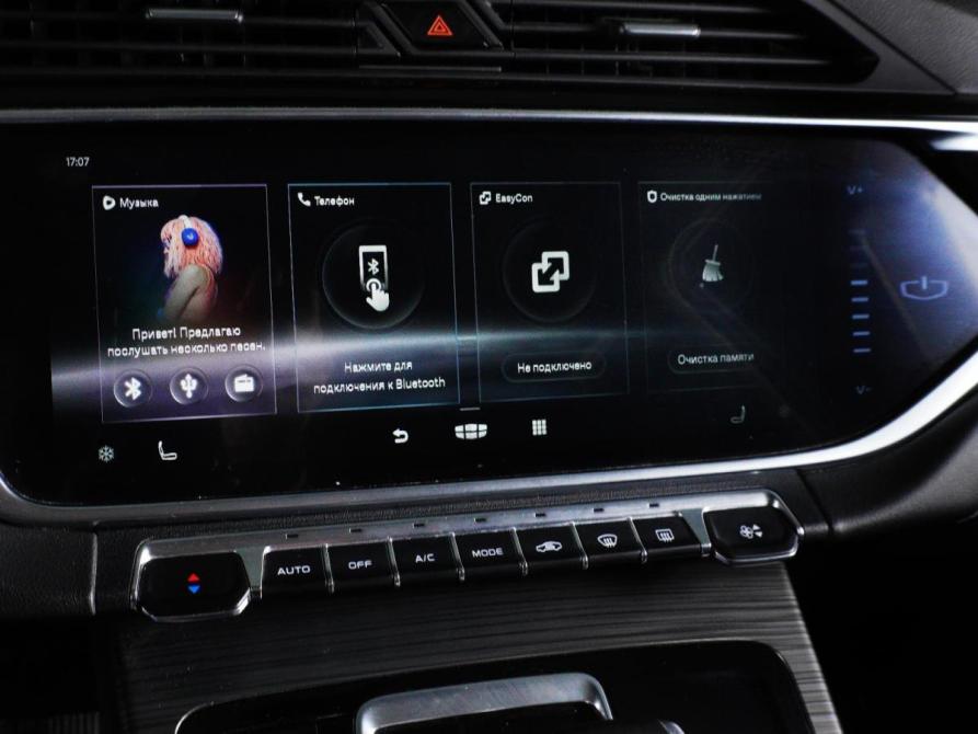 Geely Atlas Pro Минеральные Воды  - изображение 13
