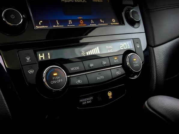 Nissan X-Trail III Рестайлинг с пробегом 2020 года, цена 3 115 000 рублей, 35152 км, внедорожник, Автокод Объявления