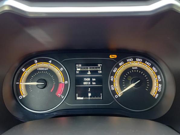 Lada (ВАЗ) Vesta I Рестайлинг (NG) с пробегом 2023 года, цена 1 155 000 рублей, 75436 км, седан, Автокод Объявления