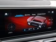 Mercedes-Benz GLS AMG II (X167) Санкт-Петербург  - изображение 67