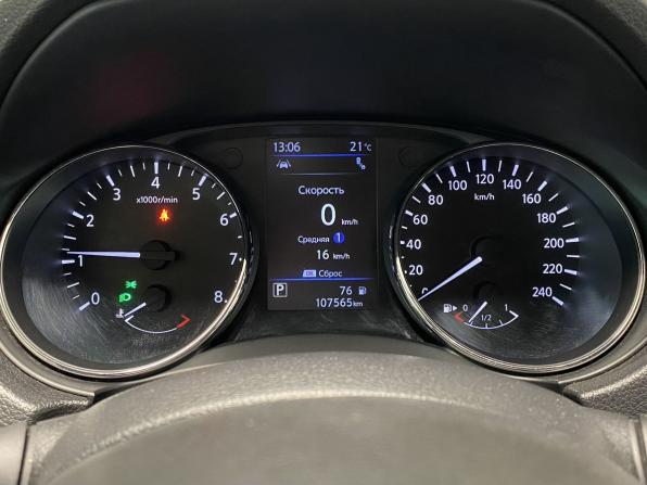 Nissan X-Trail III Рестайлинг с пробегом 2020 года, цена 2 100 000 рублей, 107526 км, внедорожник, Автокод Объявления