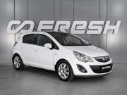 Opel Corsa D Рестайлинг II Ростов-на-Дону  - изображение 17