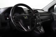 Honda CR-V III Нижний Новгород  - изображение 30