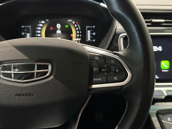 Geely Atlas Pro с пробегом 2024 года, цена 2 270 000 рублей, 58810 км, внедорожник, Автокод Объявления
