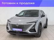 Changan UNI-T I Воронеж  - изображение 2