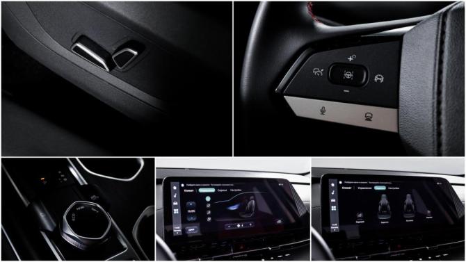 Changan CS55 Plus II с пробегом 2023 года, цена 2 065 000 рублей, 19174 км, внедорожник, Автокод Объявления
