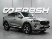 Haval F7x I Воронеж  - изображение 24