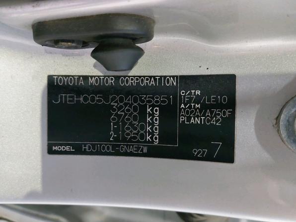 Toyota Land Cruiser 100 Series Рестайлинг 2 с пробегом 2006 года, цена 1 650 000 рублей, 470000 км, внедорожник, Автокод Объявления