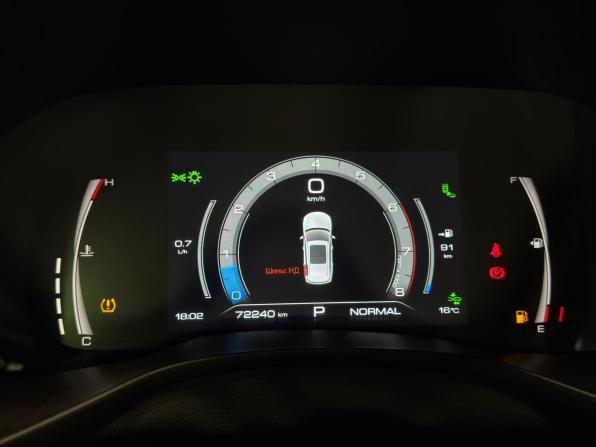 Haval Jolion I с пробегом 2022 года, цена 1 629 000 рублей, 72000 км, внедорожник, Автокод Объявления