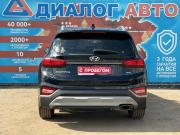 Hyundai Santa Fe IV Набережные Челны  - изображение 26