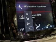 Volvo V90 Cross Country I Москва  - изображение 57