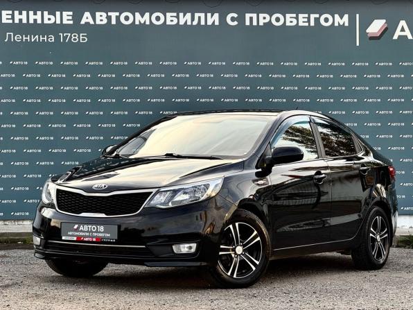 Kia Rio III Рестайлинг с пробегом 2016 года, цена 949 000 рублей, 142450 км, седан, Автокод Объявления