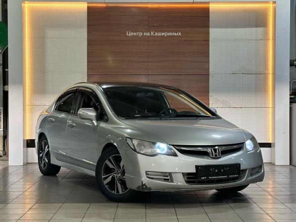 Honda Civic VIII с пробегом 2007 года, цена 699 900 рублей, 195000 км, седан, Автокод Объявления