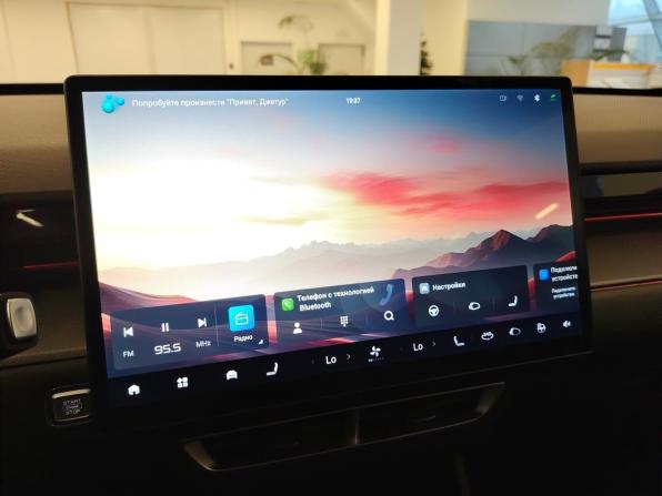 JETOUR DASHING I с пробегом 2024 года, цена 2 825 000 рублей, 21365 км, внедорожник, Автокод Объявления