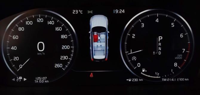 Volvo XC90 II с пробегом 2018 года, цена 3 790 000 рублей, 125043 км, внедорожник, Автокод Объявления