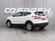 Nissan Qashqai II Воронеж  - изображение 21