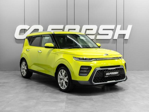 Kia Soul III с пробегом 2019 года, цена 2 029 000 рублей, 65326 км, хэтчбек, Автокод Объявления