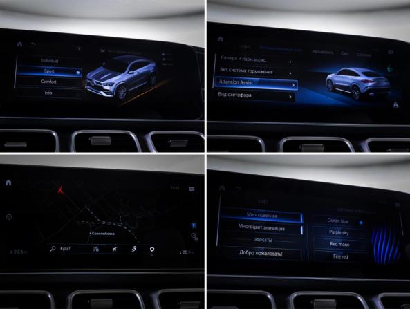 Mercedes-Benz GLE Coupe II (C167) с пробегом 2021 года, цена 7 590 000 рублей, 86084 км, внедорожник, Автокод Объявления