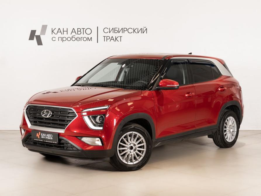 Hyundai Creta II Казань  - изображение 1