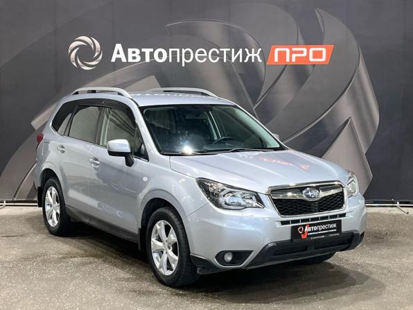 Subaru Forester IV с пробегом 2014 года, цена 1 690 000 рублей, 166692 км, внедорожник, Автокод Объявления