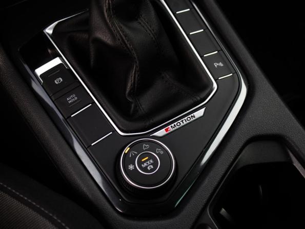 Volkswagen Tiguan II Рестайлинг с пробегом 2021 года, цена 2 620 389 рублей, 142662 км, внедорожник, Автокод Объявления