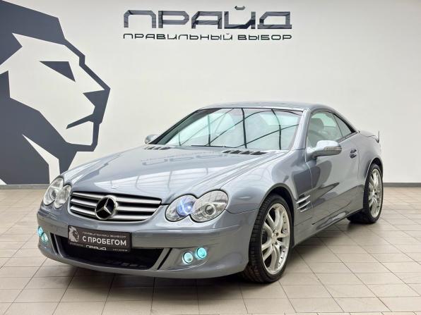 Mercedes-Benz SL-Класс V (R230) с пробегом 2002 года, цена 2 129 000 рублей, 150310 км, родстер, Автокод Объявления
