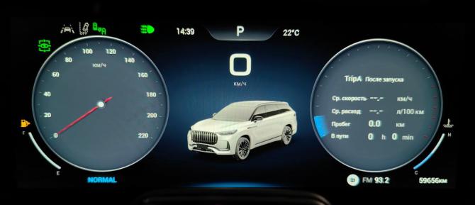 Jaecoo J8 с пробегом 2024 года, цена 2 999 000 рублей, 59651 км, внедорожник, Автокод Объявления