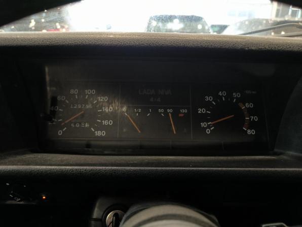 Lada (ВАЗ) 2121 (4x4) I Рестайлинг с пробегом 2002 года, цена 180 000 рублей, 129756 км, внедорожник, Автокод Объявления