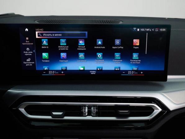 BMW 4 серии G22 G23 G26 с пробегом 2023 года, цена 8 999 000 рублей, 31700 км, кабриолет, Автокод Объявления