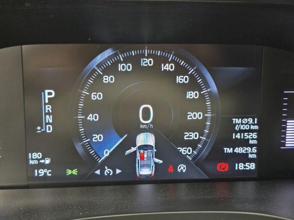 Volvo XC60 II с пробегом 2018 года, цена 3 114 000 рублей, 141525 км, внедорожник, Автокод Объявления