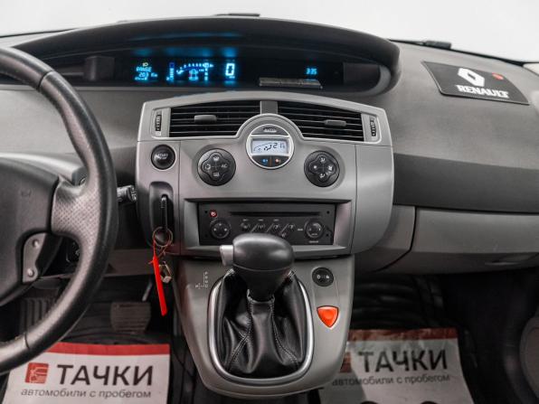 Renault Scenic II Рестайлинг с пробегом 2008 года, цена 599 000 рублей, 265883 км, компактвэн, Автокод Объявления