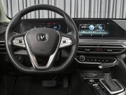 Changan Eado Plus Ставрополь  - изображение 38