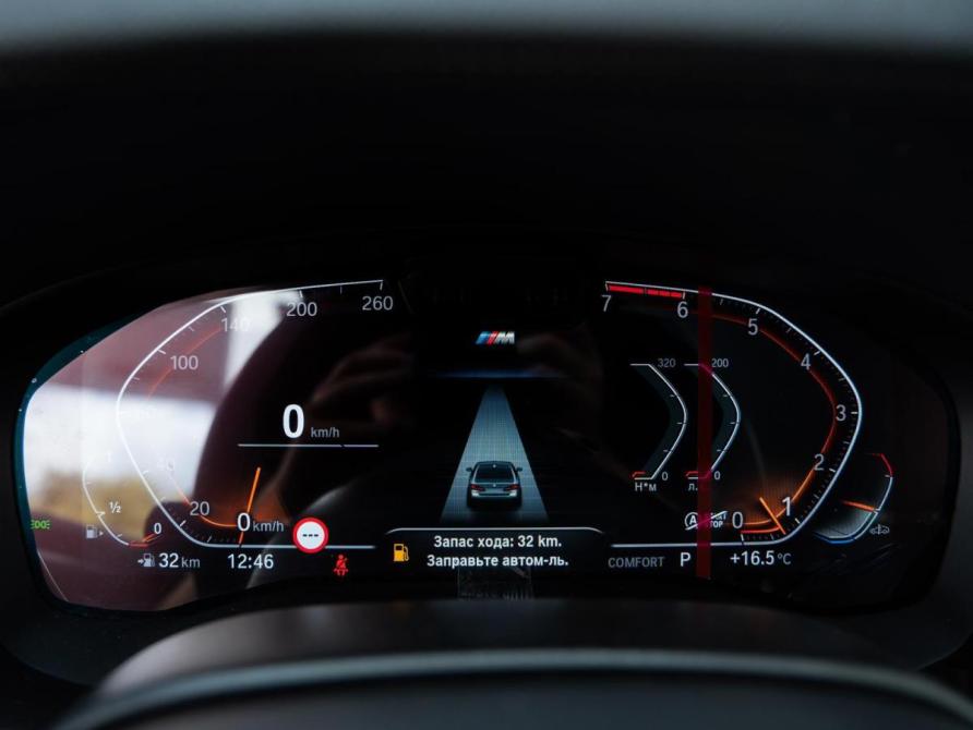 BMW 5 серии VII (G30/G31/G38) Рестайлинг Волгоград  - изображение 15