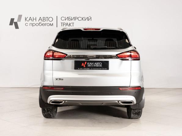 Belgee X70 I Рестайлинг с пробегом 2025 года, цена 2 239 951 рубль, 3573 км, внедорожник, Автокод Объявления
