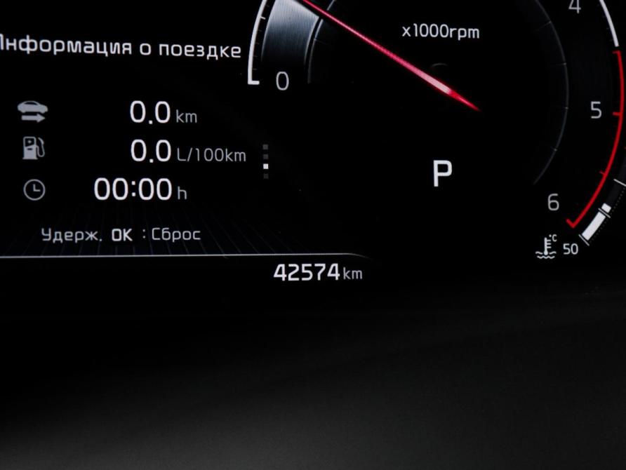Kia Mohave I Рестайлинг 2 Москва  - изображение 11