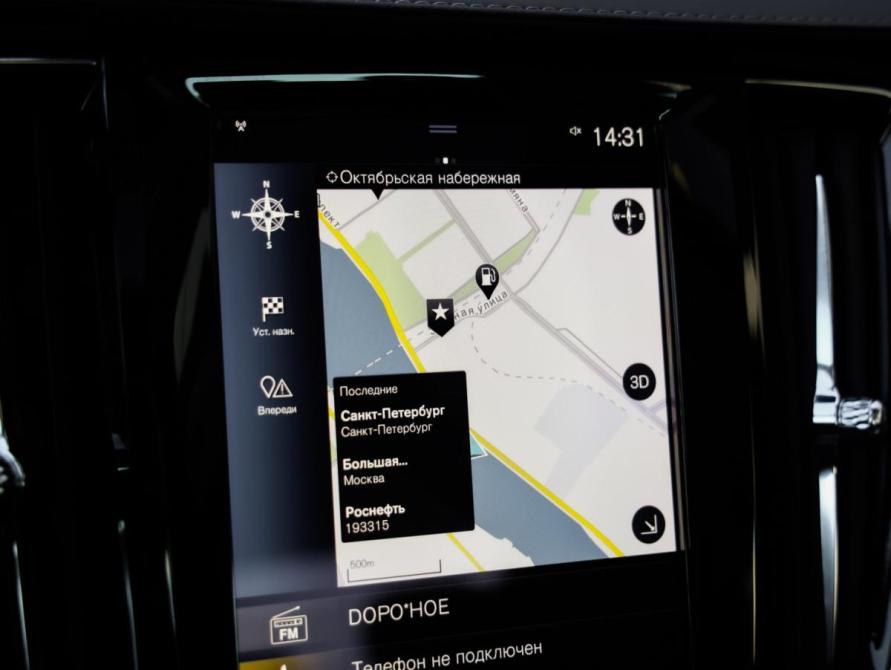 Volvo S90 II Рестайлинг Санкт-Петербург  - изображение 19