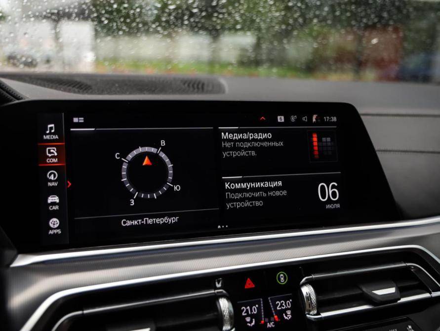BMW X6 III (G06) Санкт-Петербург  - изображение 18