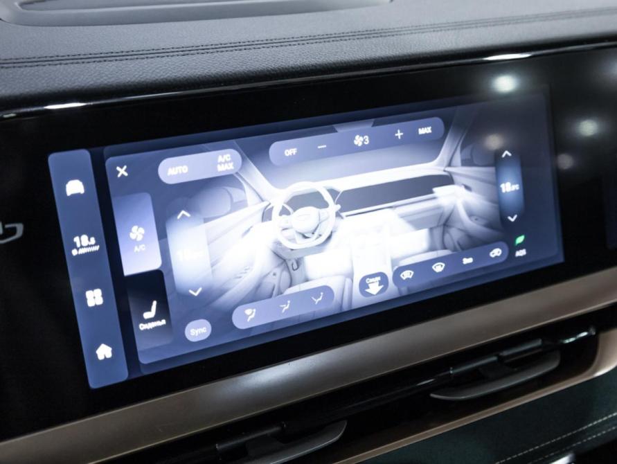 Geely Monjaro I Санкт-Петербург  - изображение 31