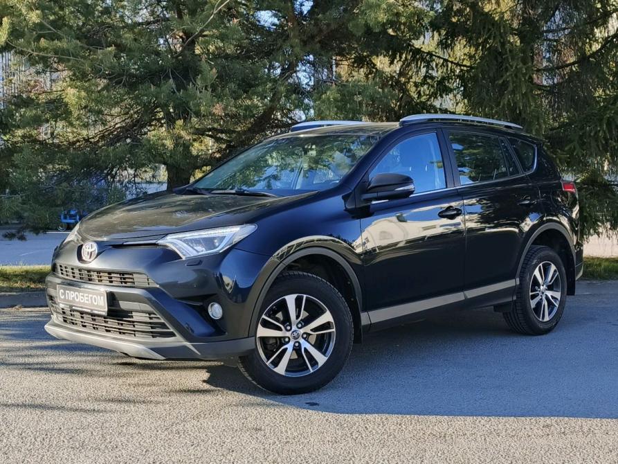 Toyota RAV4 IV (XA40) Рестайлинг Санкт-Петербург  - изображение 1