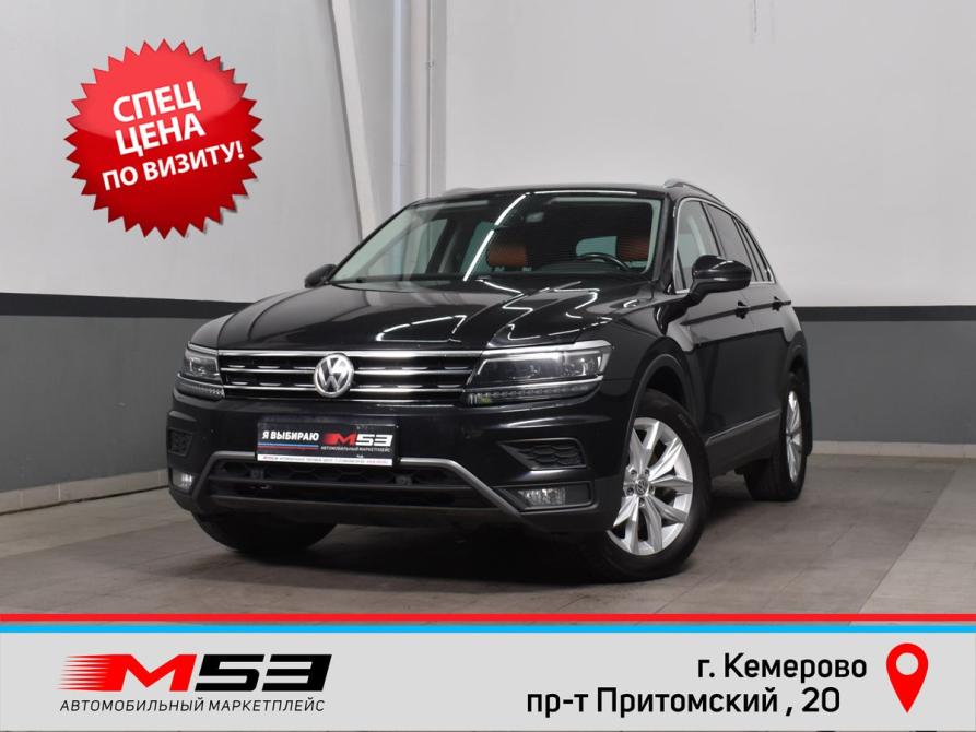 Volkswagen Tiguan II Кемерово  - изображение 1